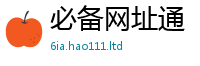 777788888888管家婆到2025年免费资料大全最新版本
